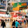 Hong Kong, China